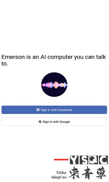 艾默生聊天AI