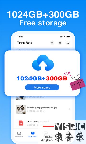 TeraBox最新版,TeraBox软件