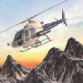 直升机模拟山脉