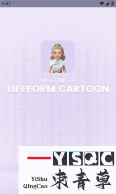 lifeform cartoon手机版,lifeform cartoon软件正版